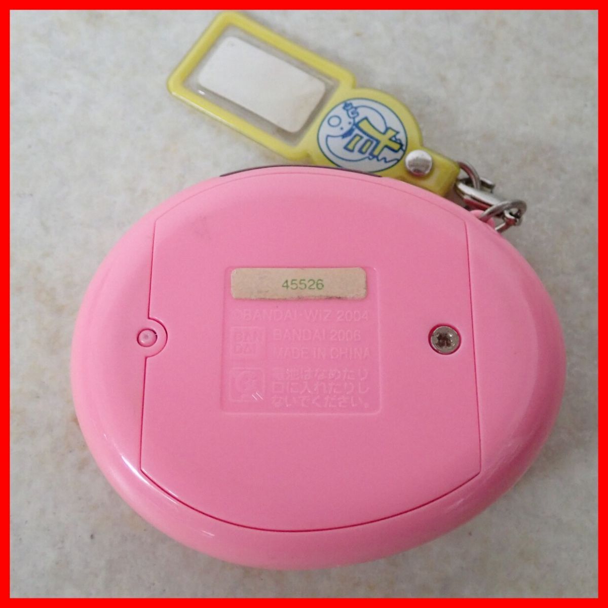 {$data['title']拍卖