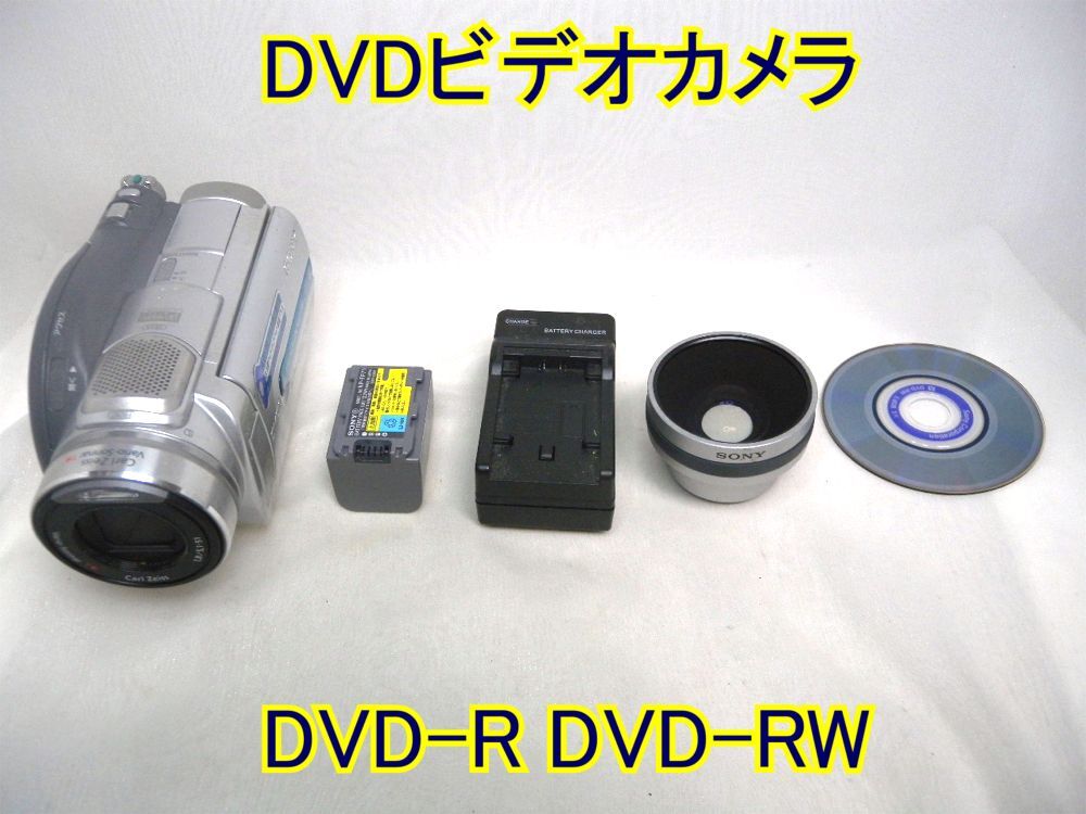 ☆SONY Handycam DVDビデオカメラ DCR-DVD505☆ワイコン付 VCL-HG0730