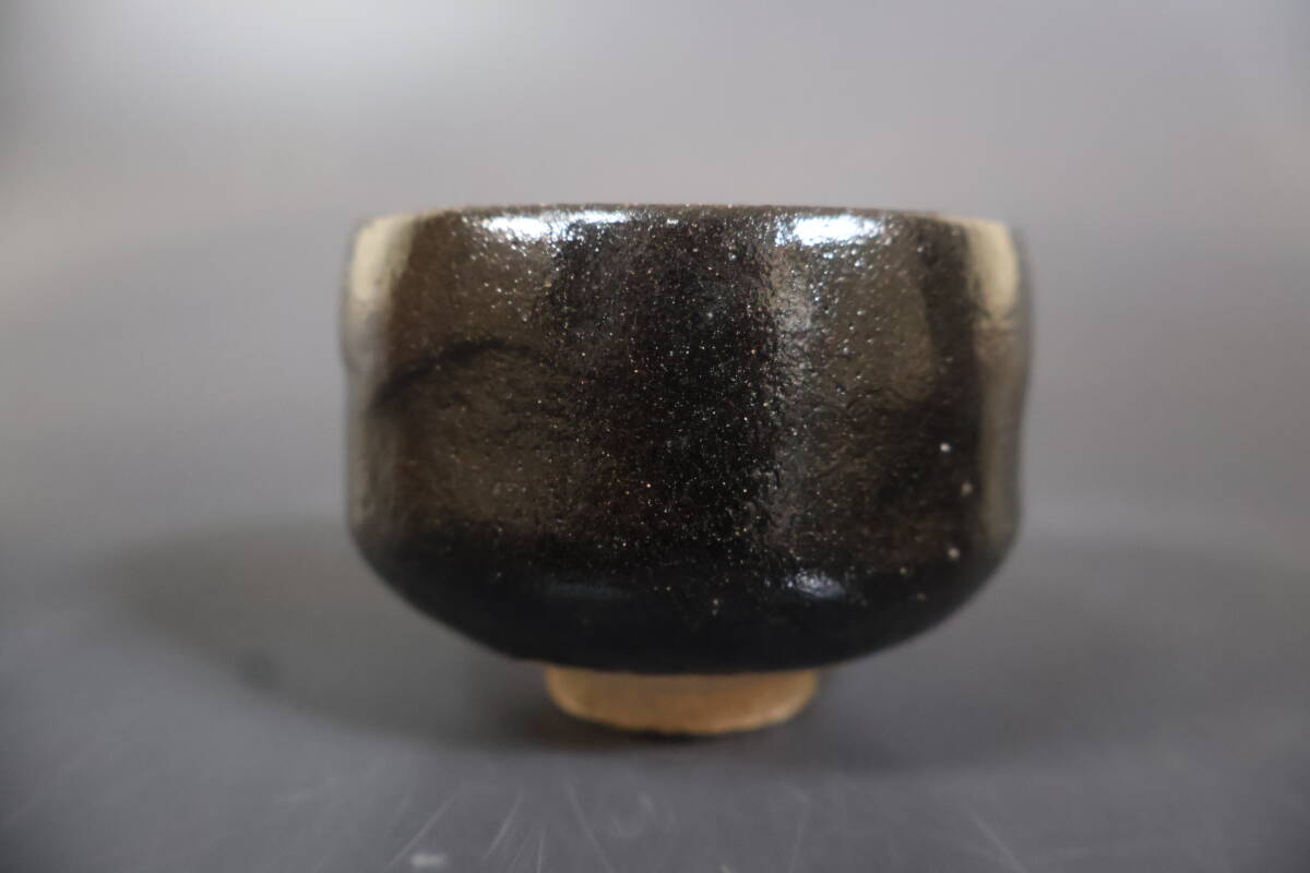 【和】(A3746)　時代古作　楽吉左衛門　弘入印　黒楽小茶碗　湯呑茶碗　酒器　八の字印