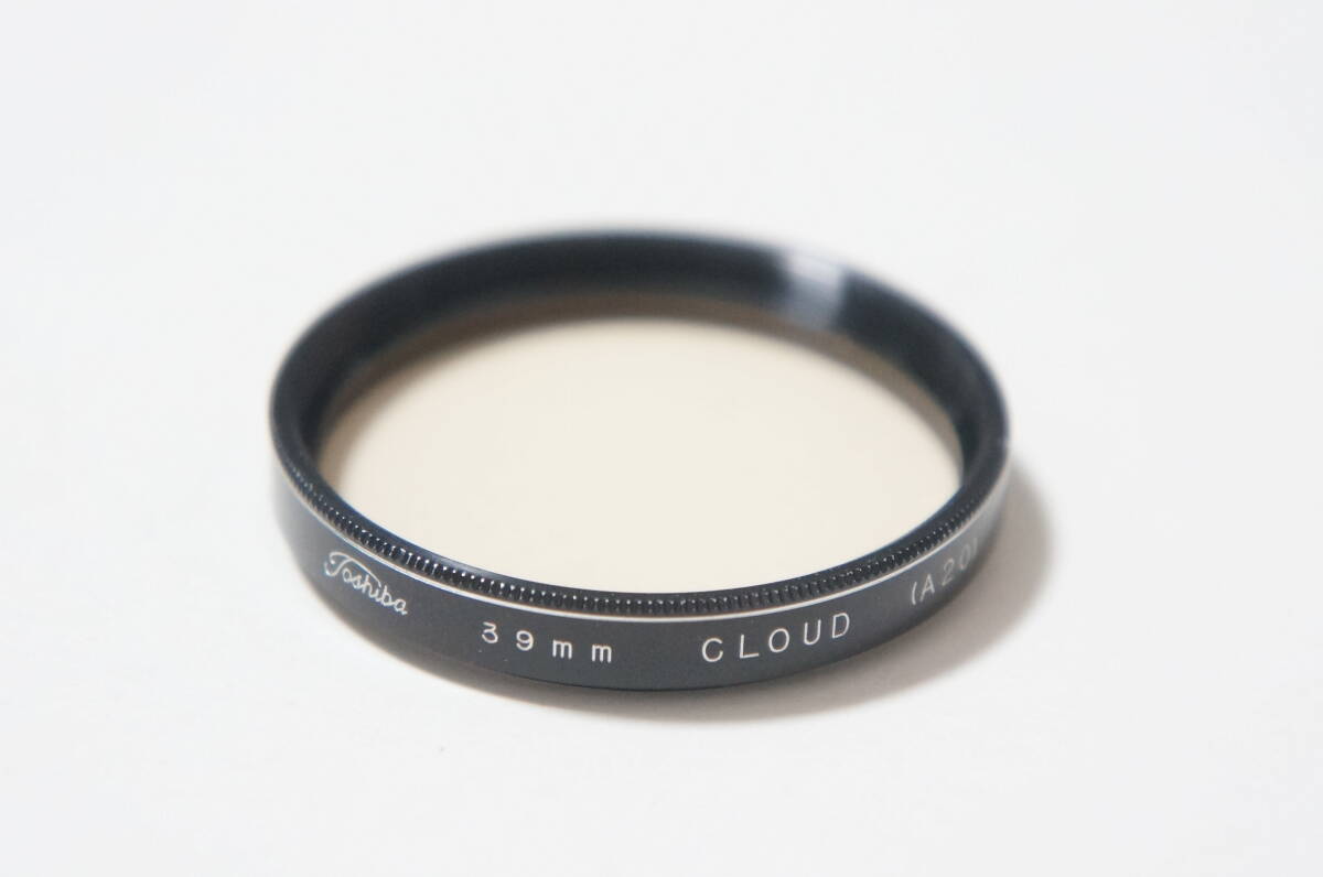 [39mm] Toshiba CLOUD (A20) C. 曇天用フィルター E39 [F3555]