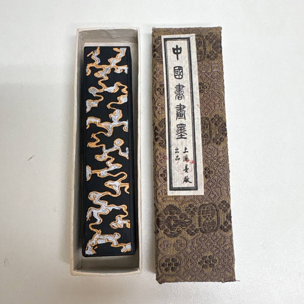 長期保管品　中国　書道具　墨　未使用　現状渡し