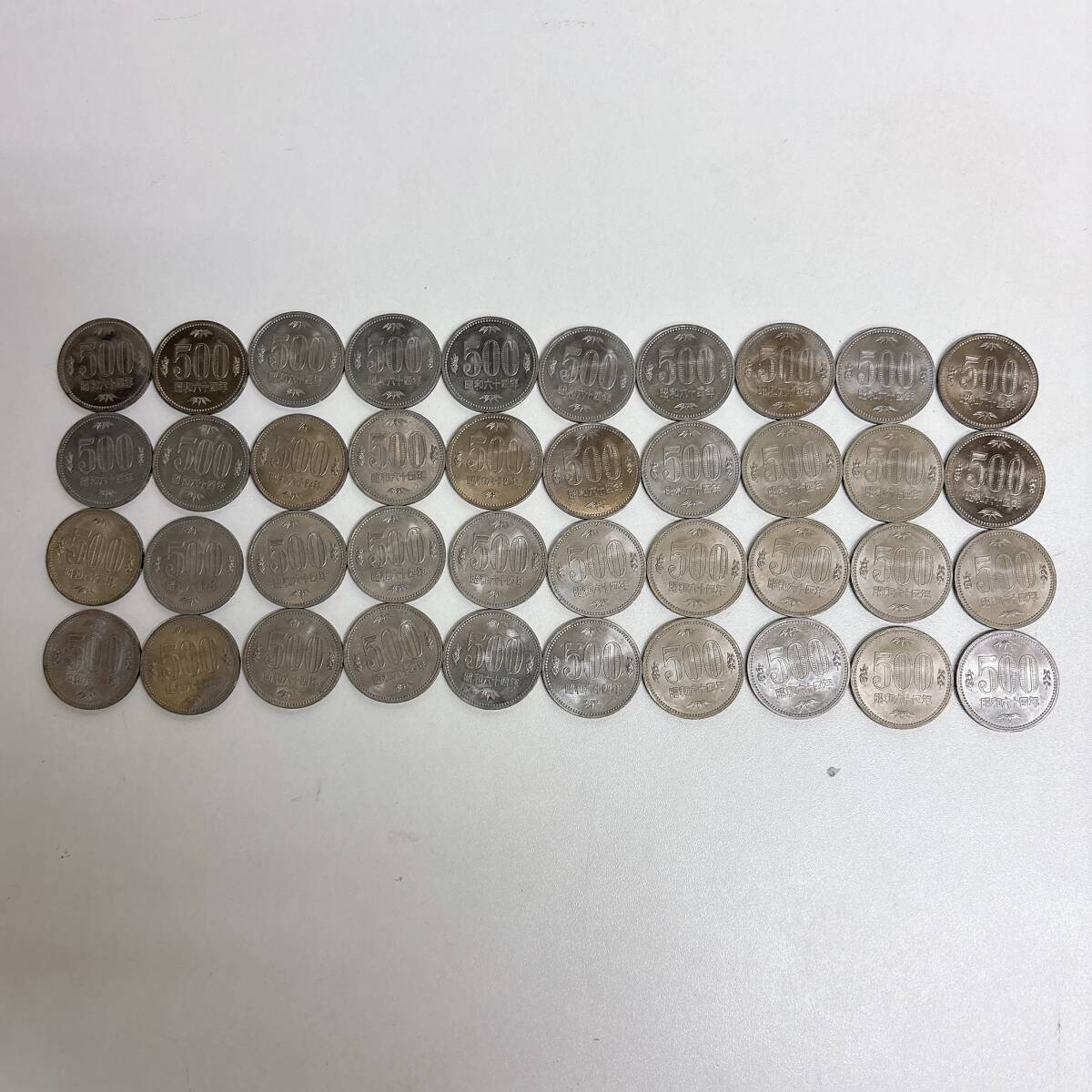 美品多数あり　昭和64年　500円硬貨　40枚セット　まとめ売り　長期保管品　現状渡し