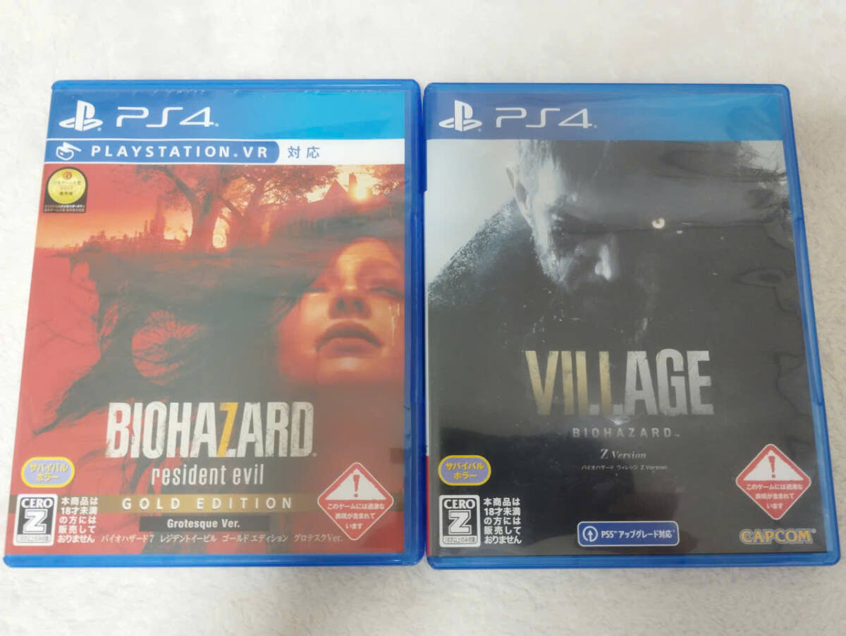 [PS4] BIOHAZARD 7 Resident Evil + BIOHAZARD 8 Village - バイオハザード レジデント イービル + ヴィレッジ ゲームソフト2本セット