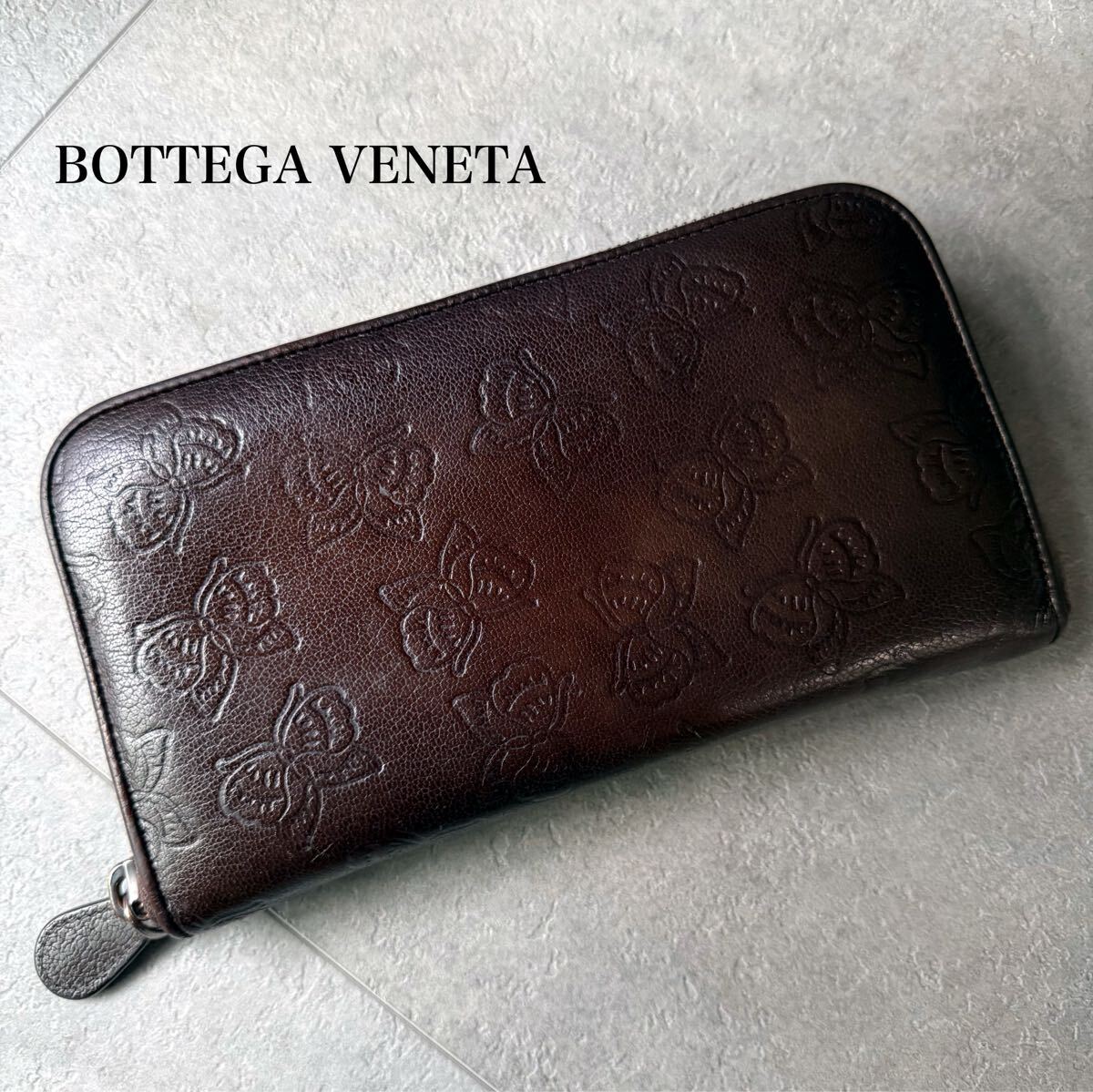 希少 BOTTEGA VENETA ボッテガヴェネタ ラウンドファスナー長財布 バタフライ ガラヴァーニ レザー ブラウン ロングウォレット 蝶柄