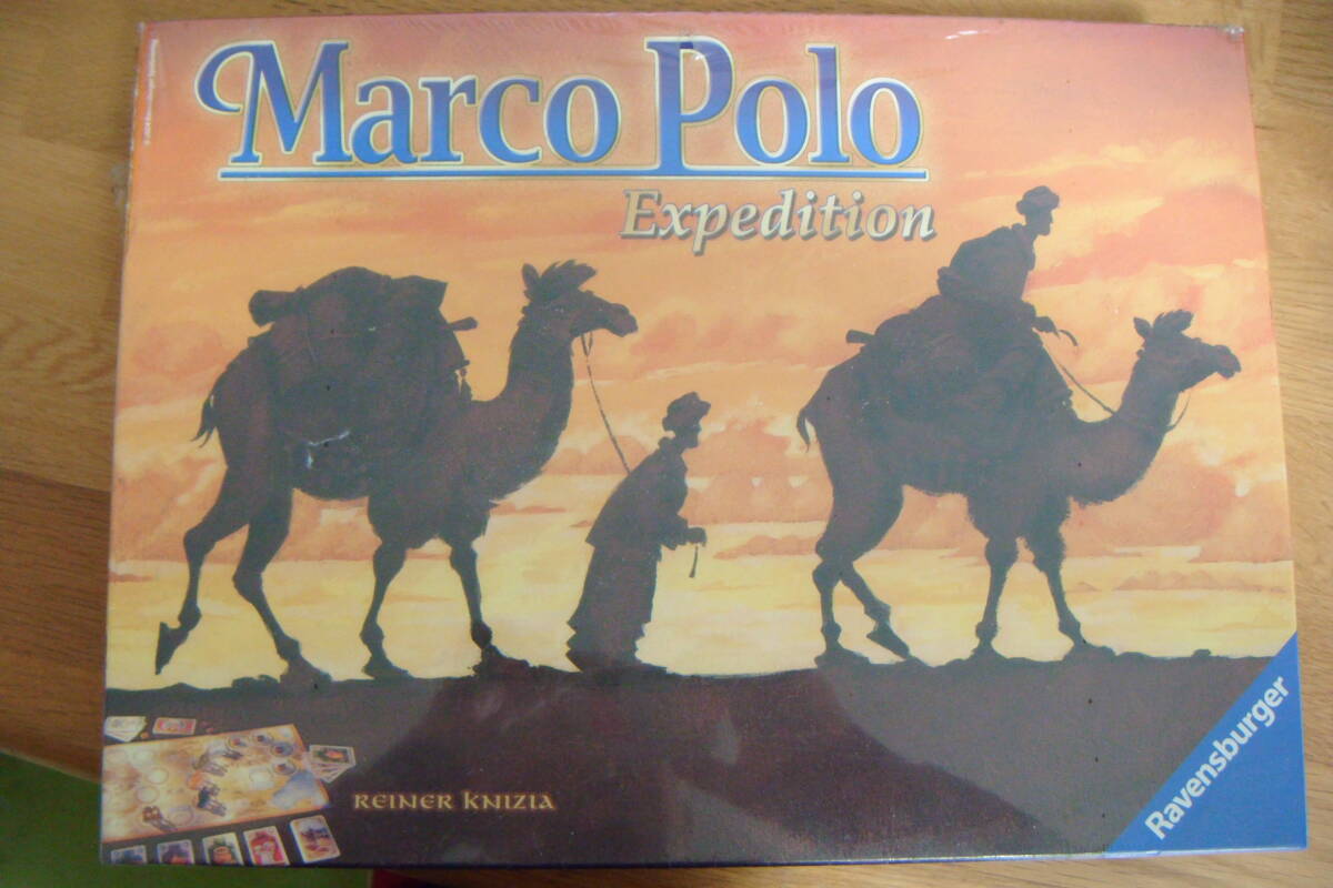 マルコポーロ・Marco Polo 　Exｐedition