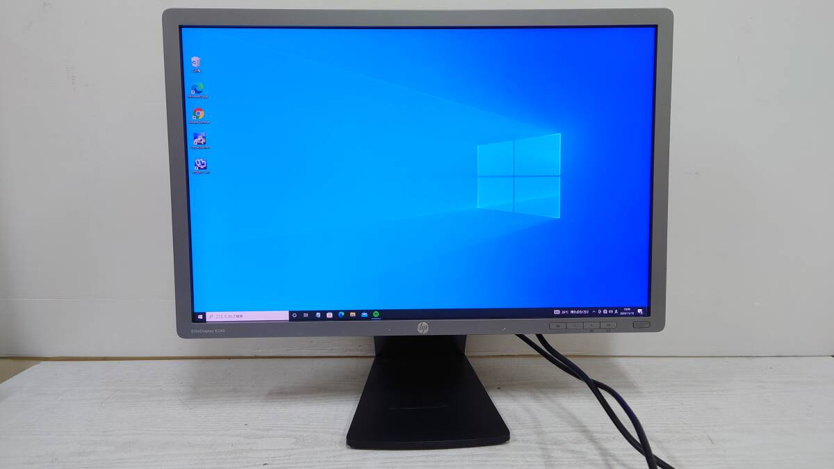 【良品】HP E241i 24型 LCDモニタ 1920x1080 D-Subx1//DisplayPortx1/DVIx1 動作品