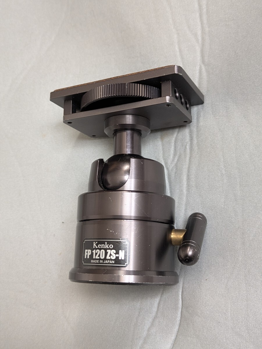 ケンコー Kenko FP-120 ZS-N グレー 自由雲台