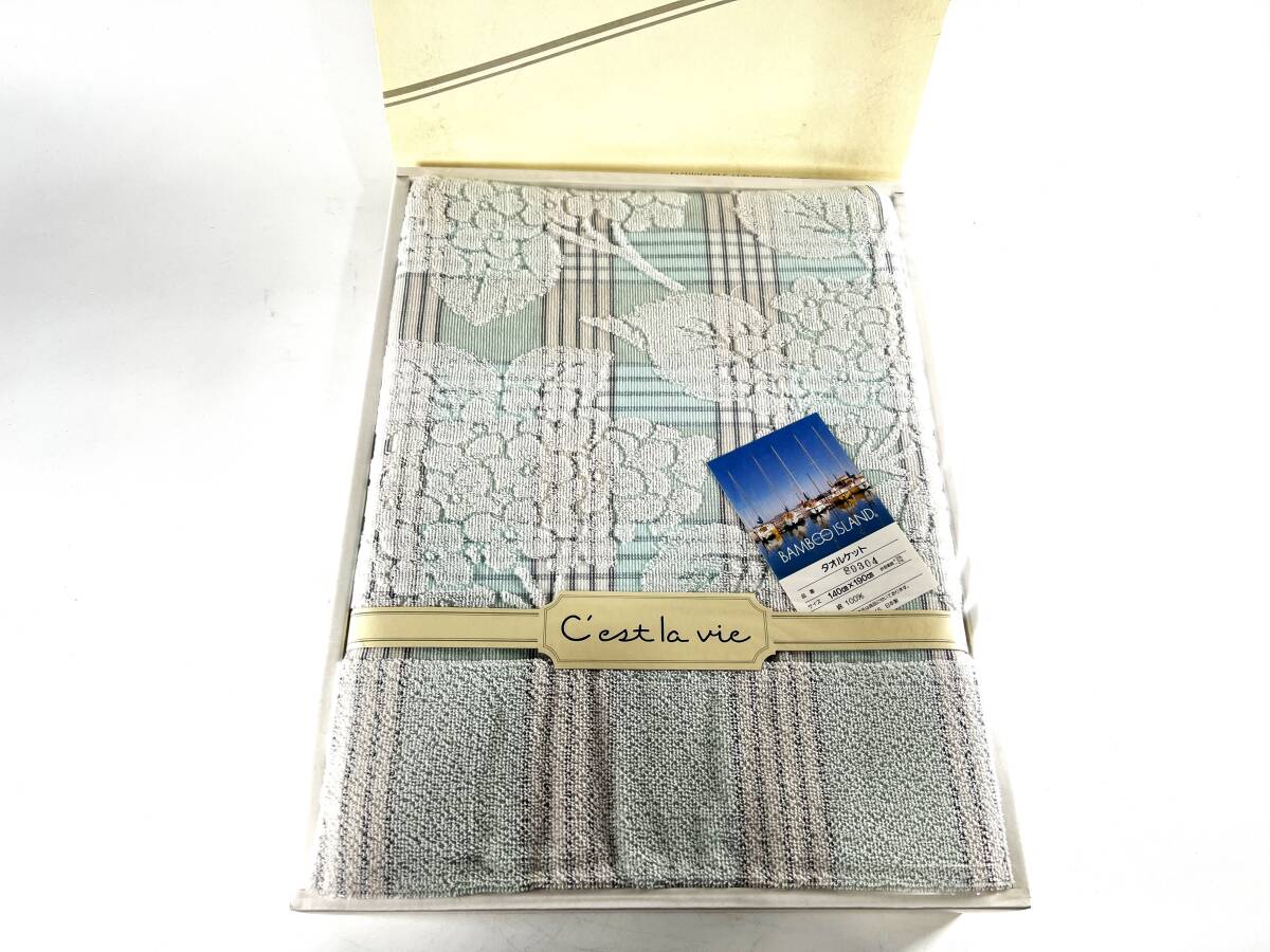 【長期保管未使用品】BAMBOO ISLAND　純綿タオルケット　100％綿　シングル　サイズ140cmｘ190cm　寝具
