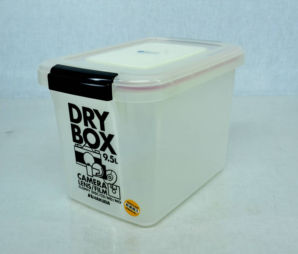 HAKUBA ハクバ DRY BOX 9.5L ドライボックス 中古品 