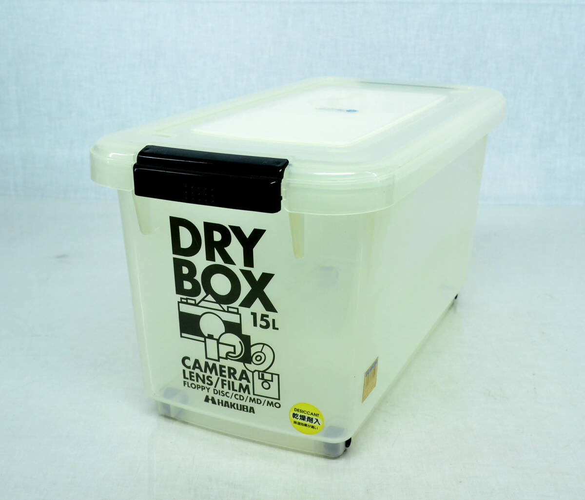 HAKUBA ハクバ DRY BOX 15L ドライボックス 中古品