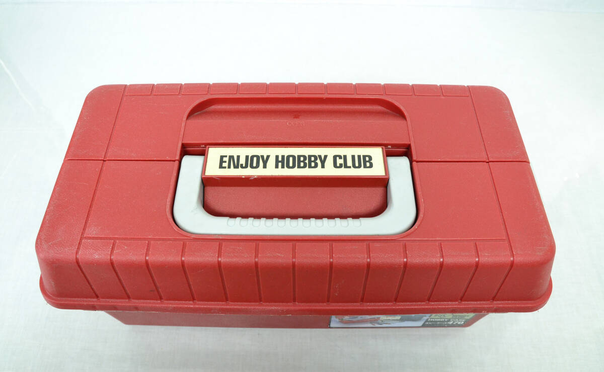 アイリスオーヤマ IRIS HOBBY CLUB ホビーケース 470 工具箱 ツールボックス 中古品