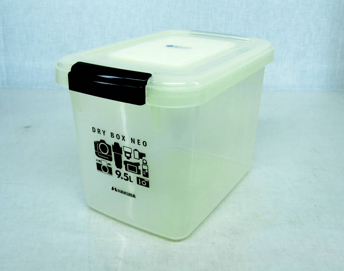 HAKUBA ハクバ DRY BOX NEO 9.5L ドライボックスネオ 中古品