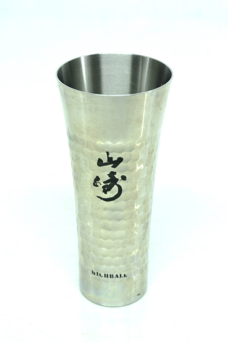 SUNTORY サントリー 山崎 ハイボールタンブラー 中古品