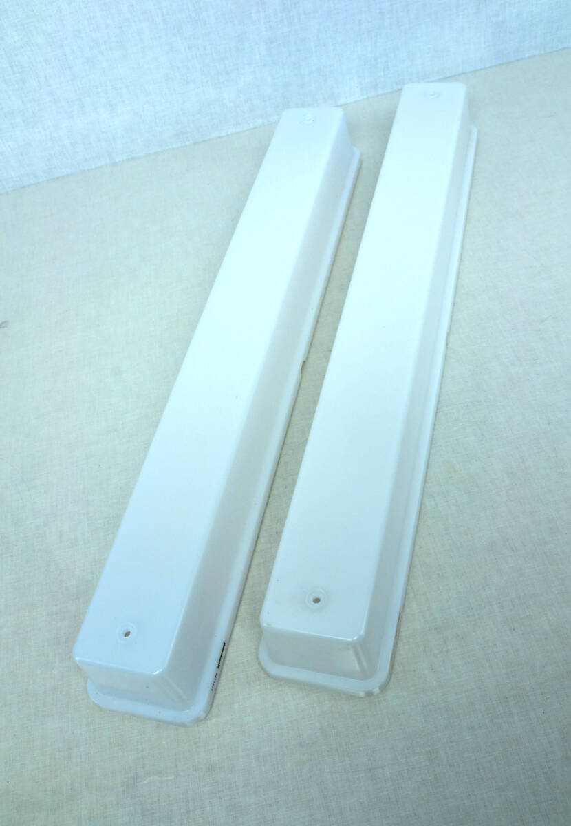 Panasonic パナソニック 強化プラスチック 照明器具カバー HW7100E 【カバーのみ】【価格は１点の価格です】全長70cm 中古品