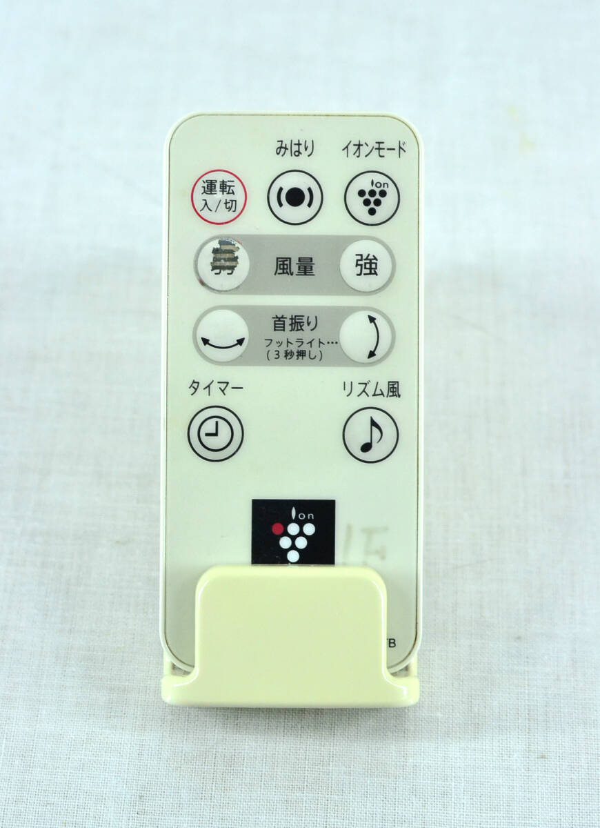 SHARP シャープ 扇風機リモコン A043TB ホルダーとお掃除ブラシ付 中古品