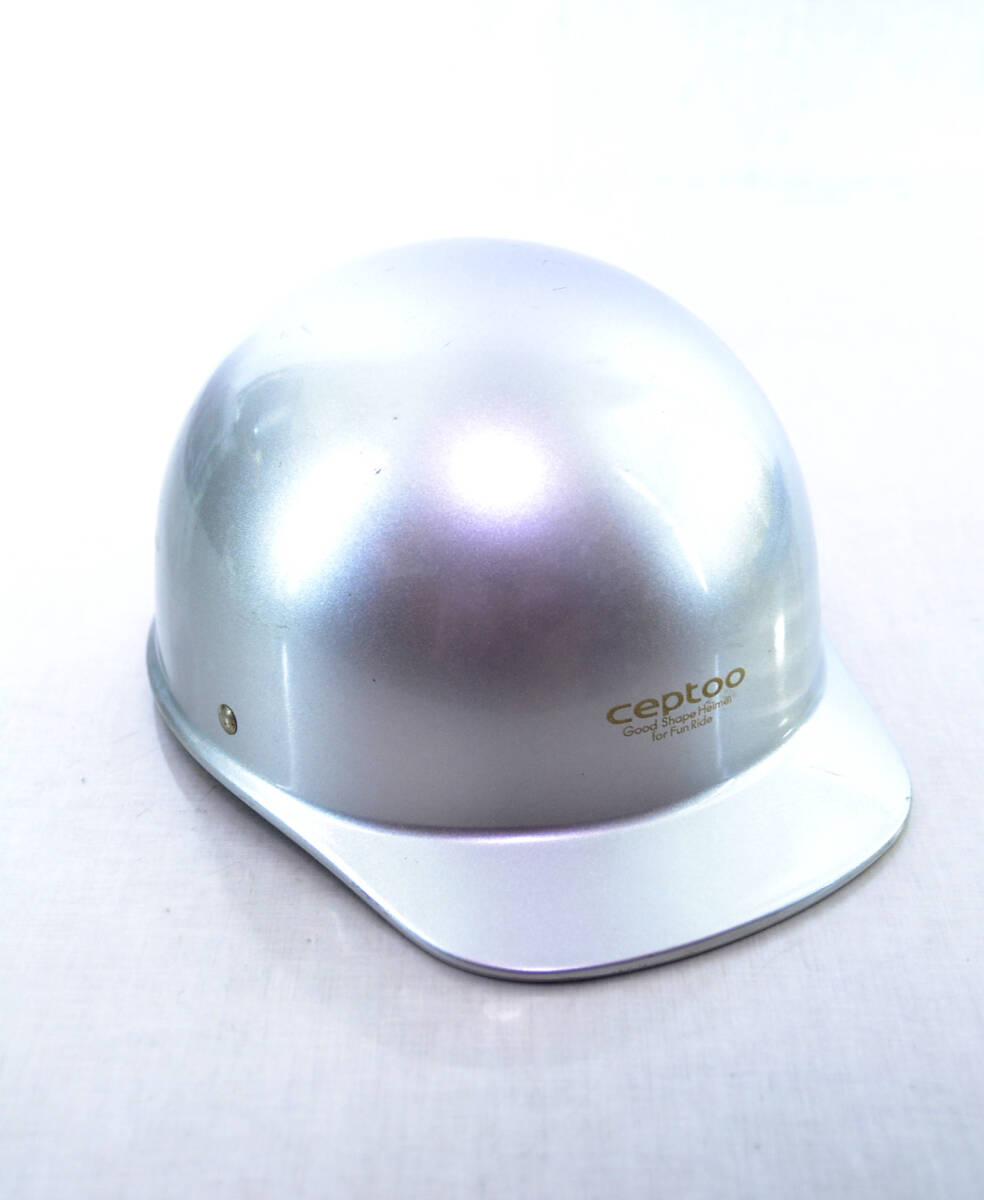 バイク用 ハーフヘルメット Ceptoo セプトゥー シルバー 中古品