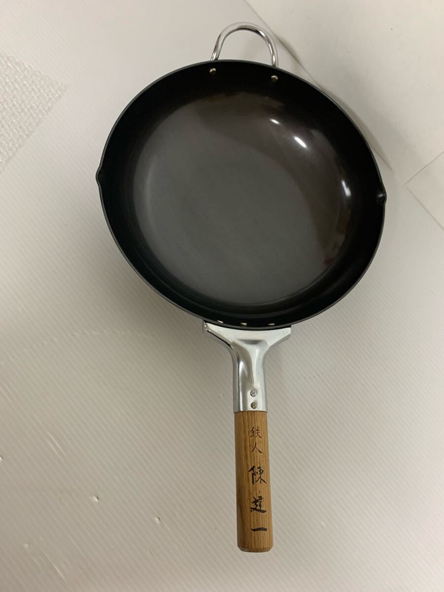 a3567 フライパン 片手中華鍋 