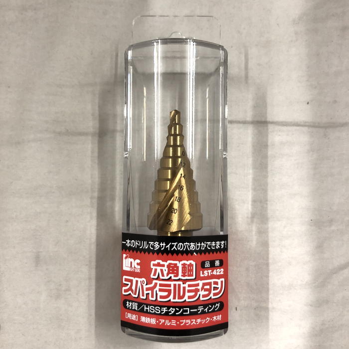 未使用 LIGHT SEIKI 六角軸 スパイラルチタンドリル 段数：10段 穴あけ寸法：4～22mm LST-422 [jgg]
