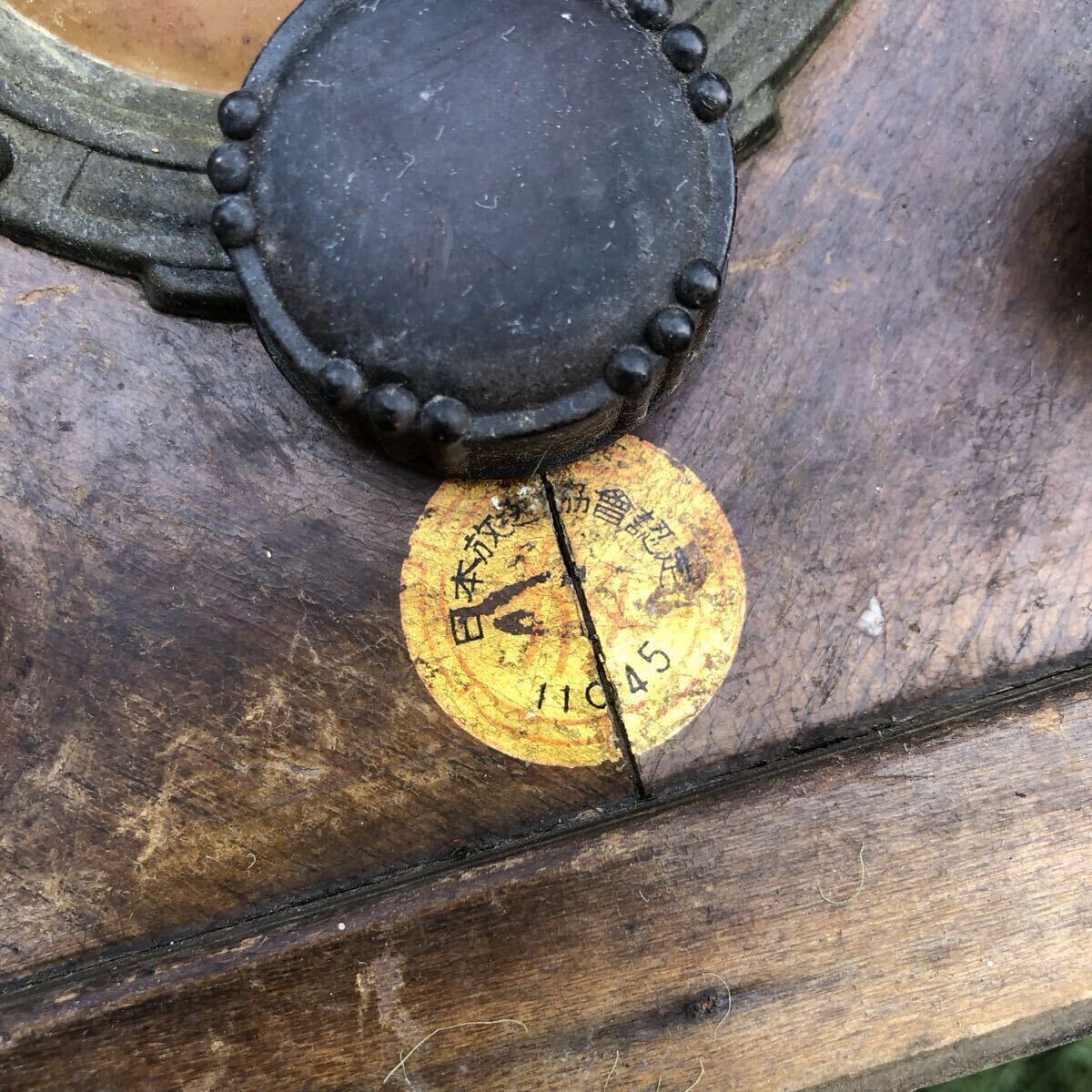 {$data['title']拍卖