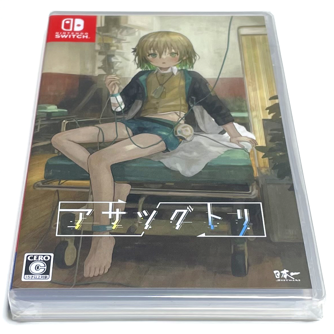 ■■【新品未開封】アサツグトリ　Switch　タイムループ探索アドベンチャー　タイムリープ　しおん　あさつぐとり　朝告ぐ鳥　■■
