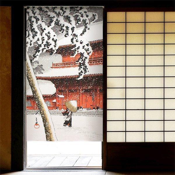 のれん 和風 モダン 暖簾 和柄 85cm幅 150cm丈 間仕切りカーテン 浮世絵 日本画 雪景色 冬 白 赤(10551)