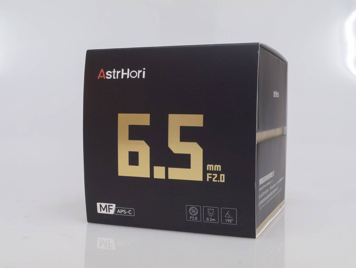 AstrHori 6.5mm F2.0 円周魚眼レンズ 192°