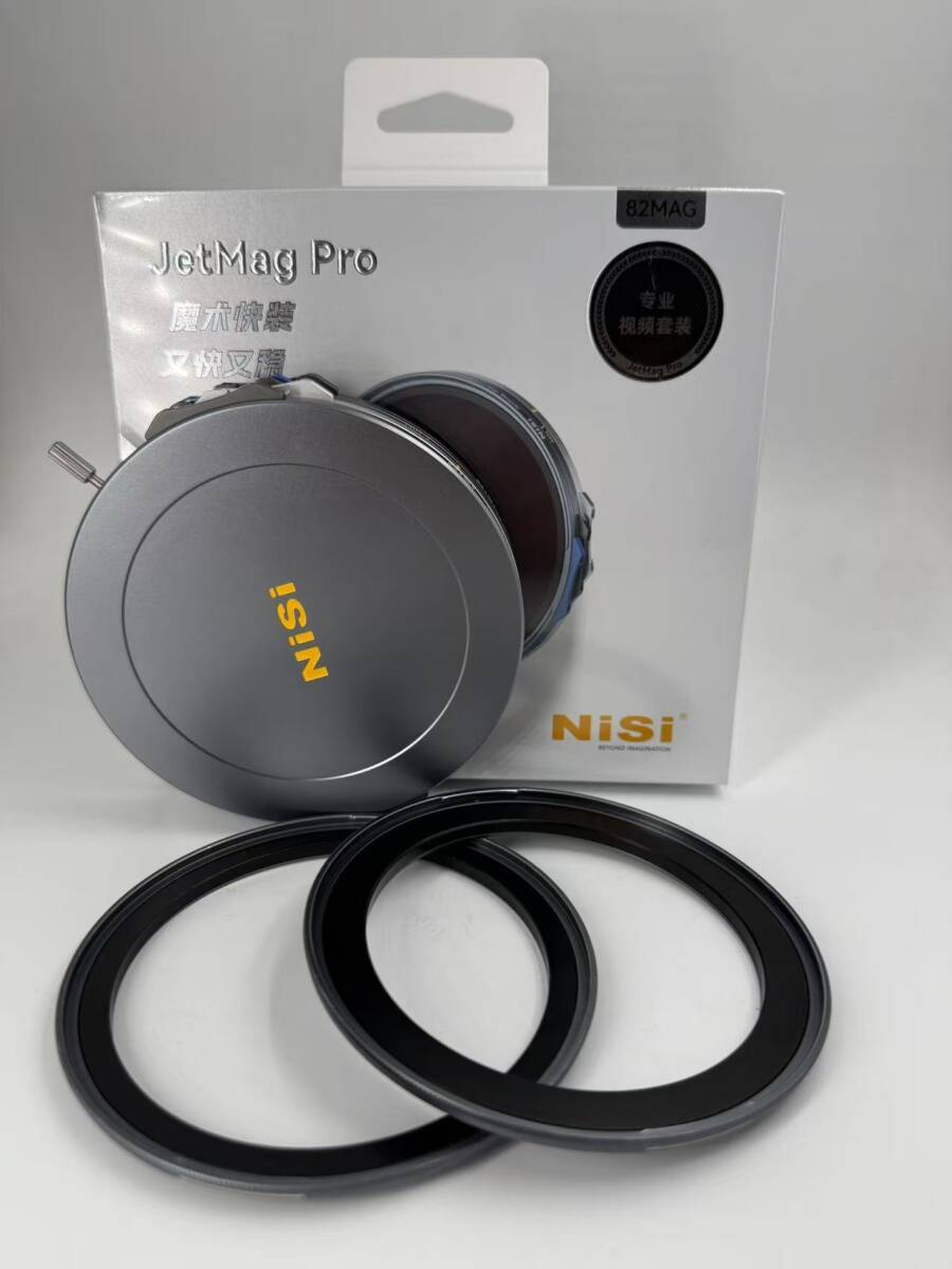 Pro 82MAG 磁気フィルター プロフェッショナルビデオキットNiSi JetMag
