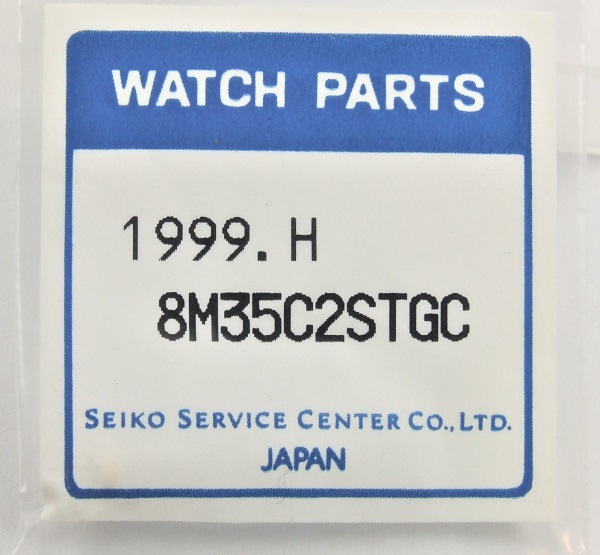 ◆ 超稀少品！★ SEIKO / Dolce ドルチェ ◆ 4M61-0A40・4M21-0A10 ☆ 8M35C2STGC（1999.H) ◆ 石入り金色竜頭 ◆