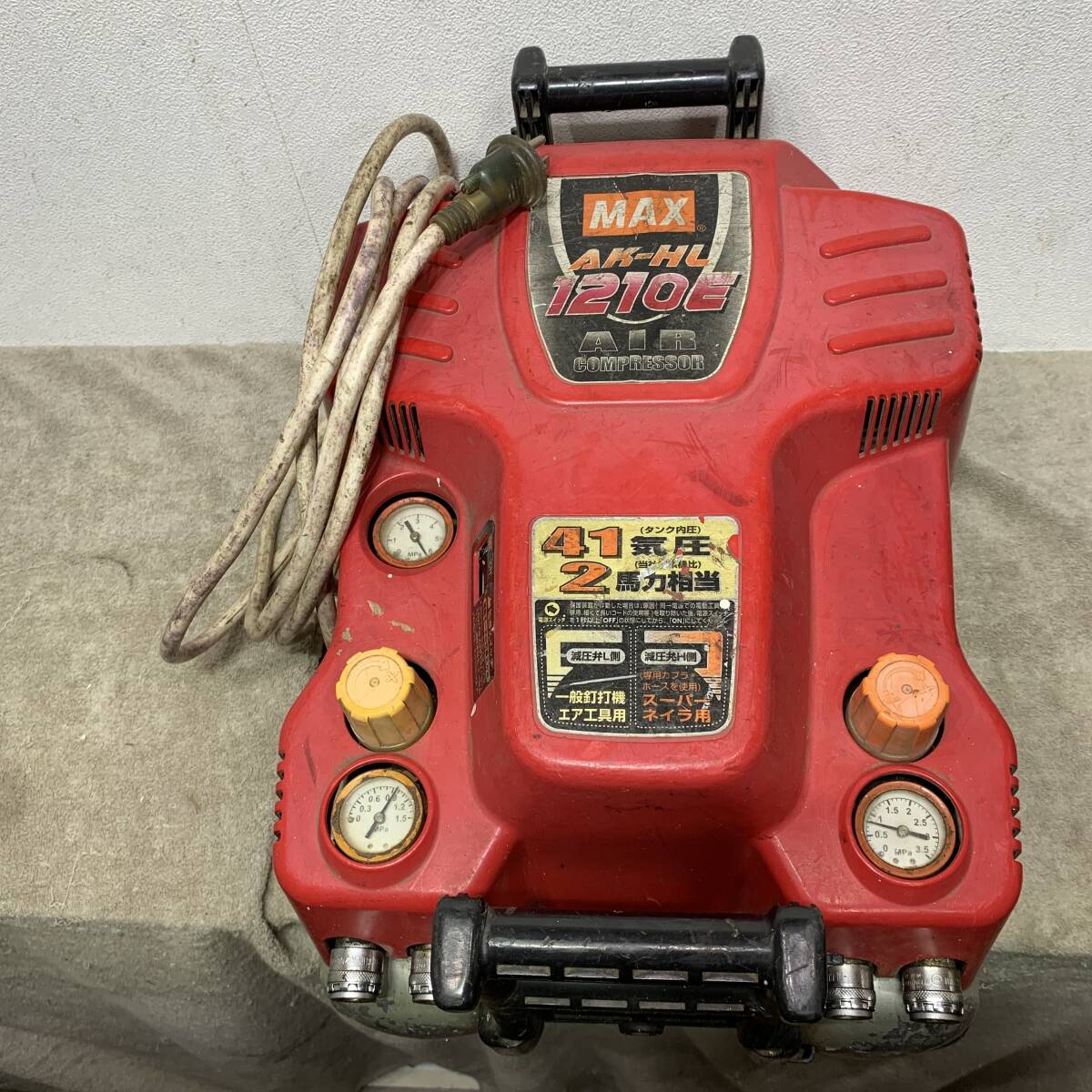 MAX　AK-HL　1210E　エアコンプレッサ 41気圧　XZ4093