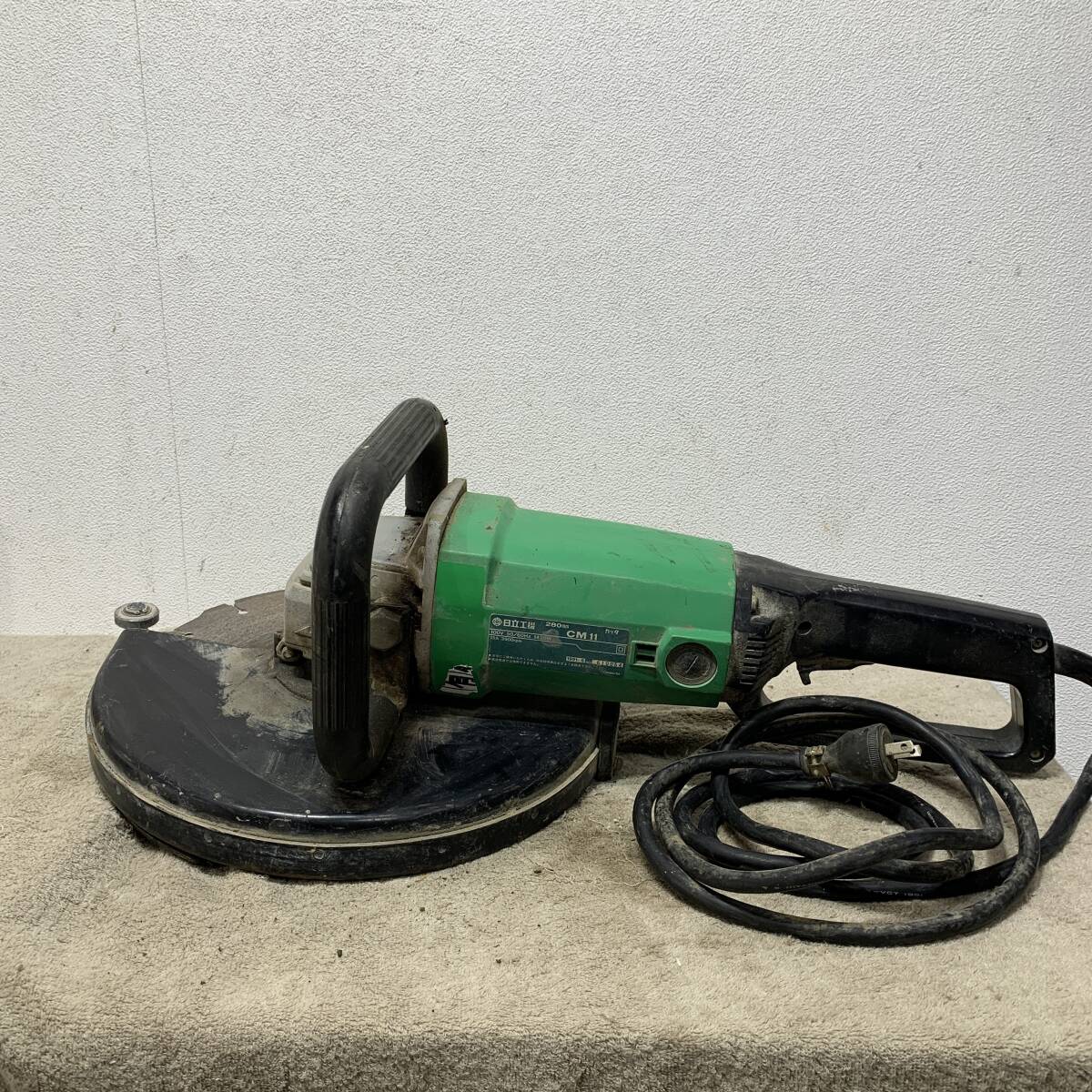 日立工機　HITACHI　CM11　280mm　コンクリート　カッタ　切断機　電動工具　XZ4104