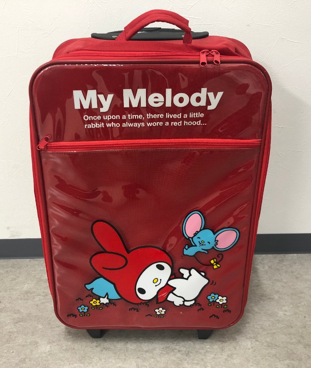 【中古】マイメロディ マイメロ キャリーバッグ サンリオ