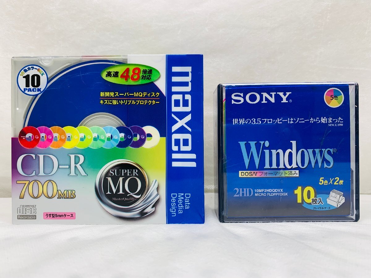【未使用】maxell CD-R 700MB 10パック / SONY 3.5型フロッピーディスク 10枚