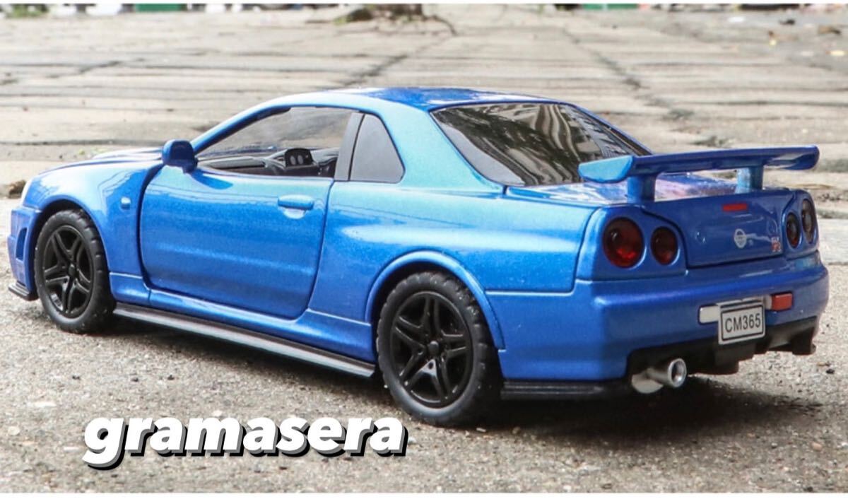 ★希少★1/32 GTR スカイライン　R34 ミニカー　リアル　模型　ディスプレイに