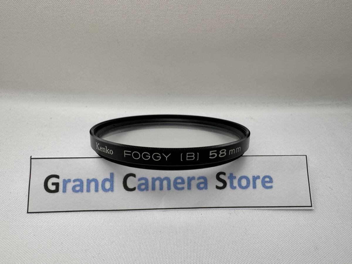 《 美品 》 ケンコー　Kenko レンズフィルター FOGGY 58mm 　　　＃11N25-20