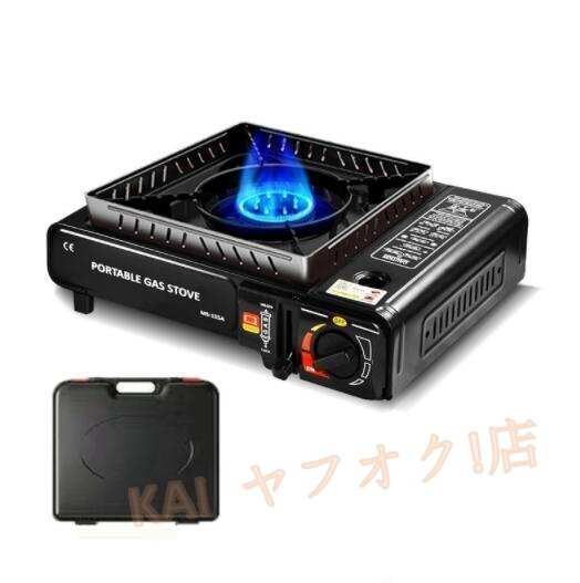 ☆新品 カセットコンロ ストーブ ケース付き 高火力 防災対策 圧力感知装置 卓上コンロ ガス キャンプ アウトドアBBQコンロ停電対策