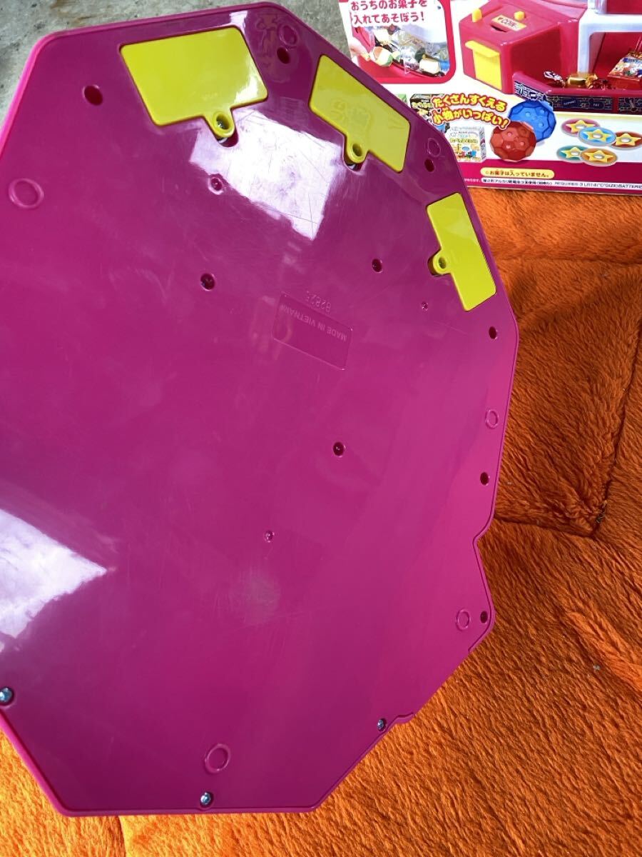 {$data['title']拍卖