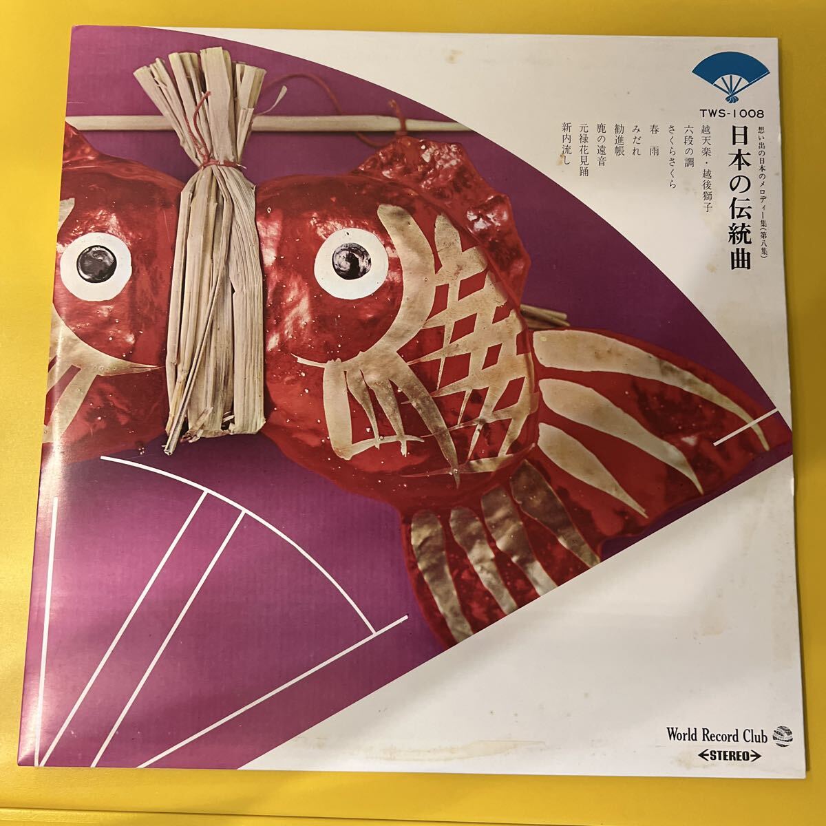 TWS-1008日本の伝統曲思い出の日本のメロディー管理r21