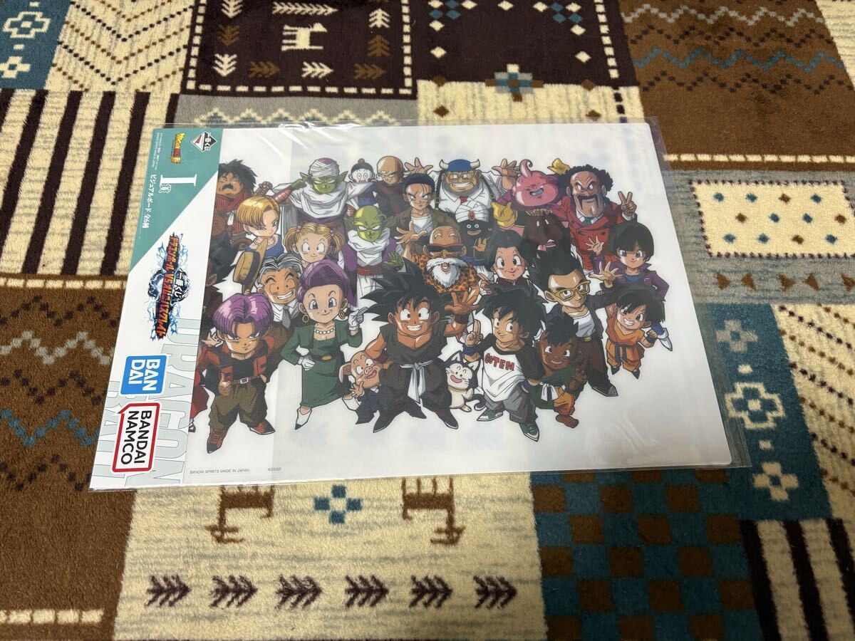 未開封 一番くじ ドラゴンボール VSオムニバスグレイト I賞 ビジュアルボード ドラゴンボールZ 最終回柄 悟空　ベジータ　 DRAGON BALL