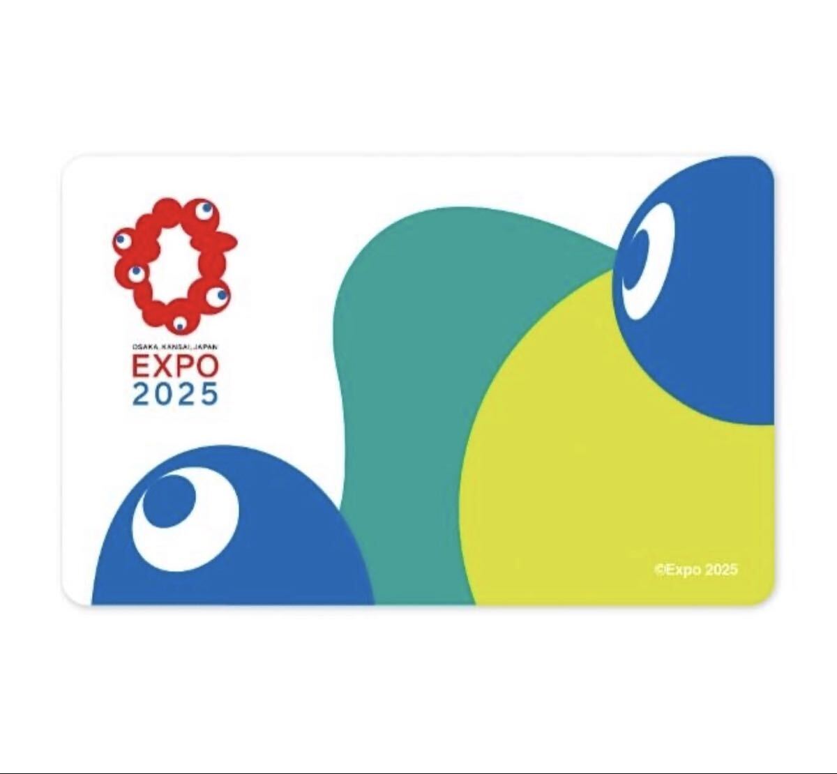 送料無料 新品 EXPO 2025 大阪・関西万博 × 台湾限定 iPASS 記念カード 山野