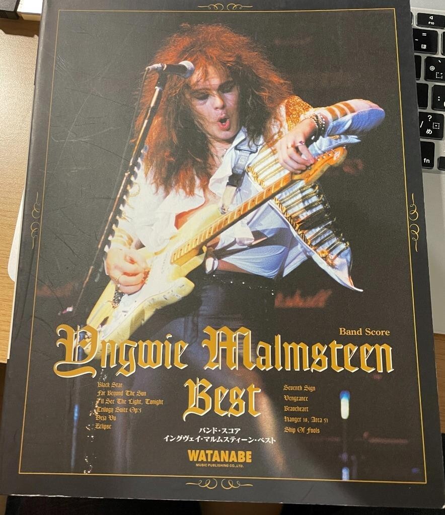 ★ イングヴェイ ベスト BEST Yngwie Rising Force ライジングフォース バンドスコア 楽譜 