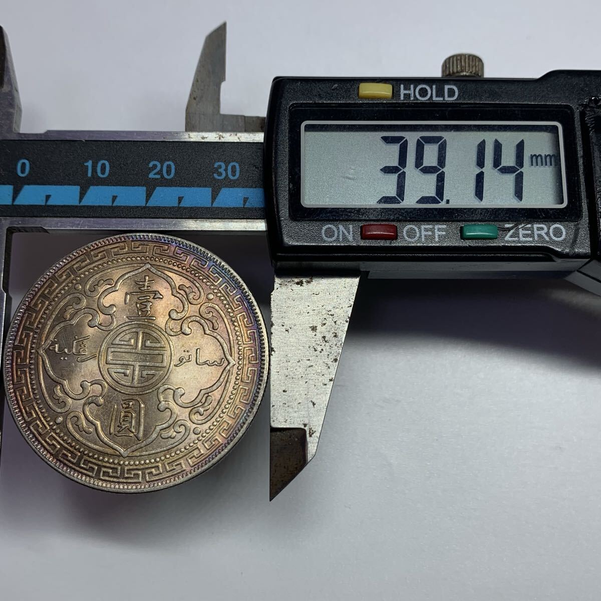 {$data['title']拍卖