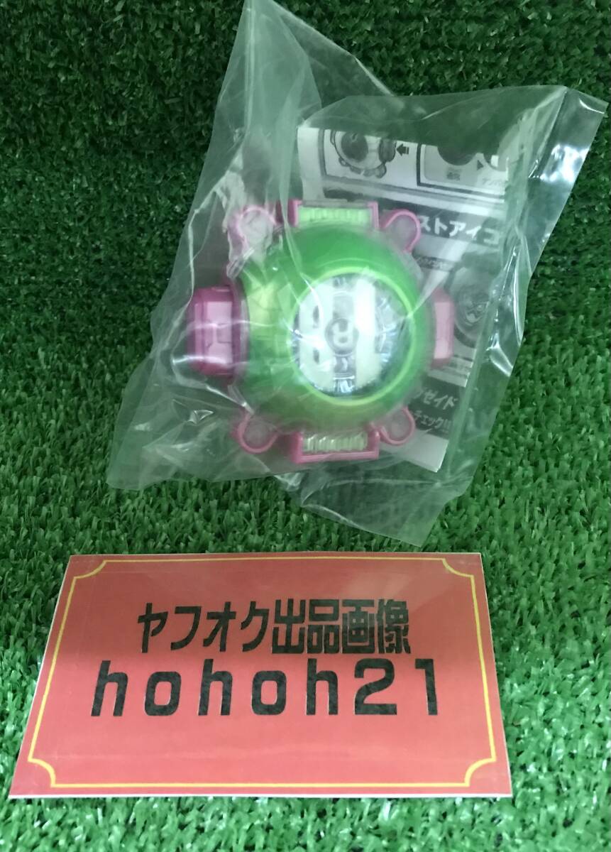 『仮面ライダーゴースト』エグゼイド　ゴーストアイコン　未開封・新品