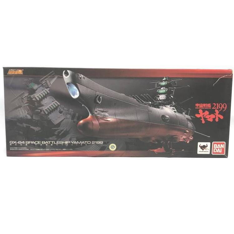 【中古】超合金魂 GX-64 宇宙戦艦ヤマト2199[240069198786]