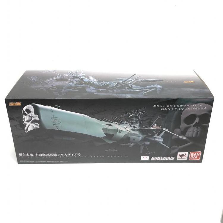 【中古】箱傷み)超合金魂 GX-67 宇宙海賊船艦アルカディア号[240069190482]