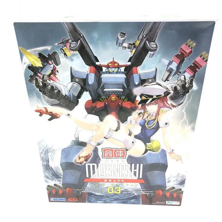 【中古】アオシマ 合体 ムサシ[240069152444]