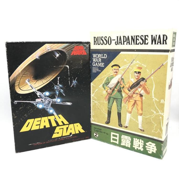 【中古】現状品)ボードゲーム　2個セット[240069203640]