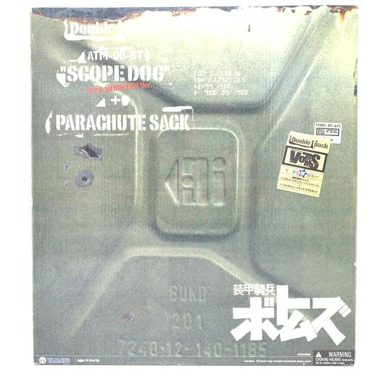 【中古】装甲騎兵ボトムズ スコープドッグ トイザらス限定[240069179208]
