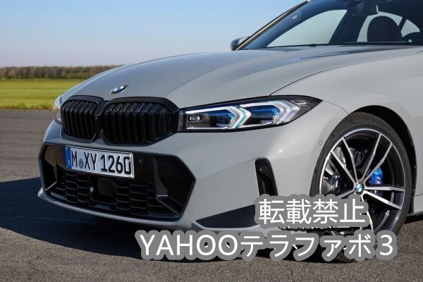 BMW G20 G21 3シリーズ 2022～後期LCI用 艶黒ブラックキドニーグリルセット/センターグリル/PERFORMANCE/Mパフォーマンス/320/330/340