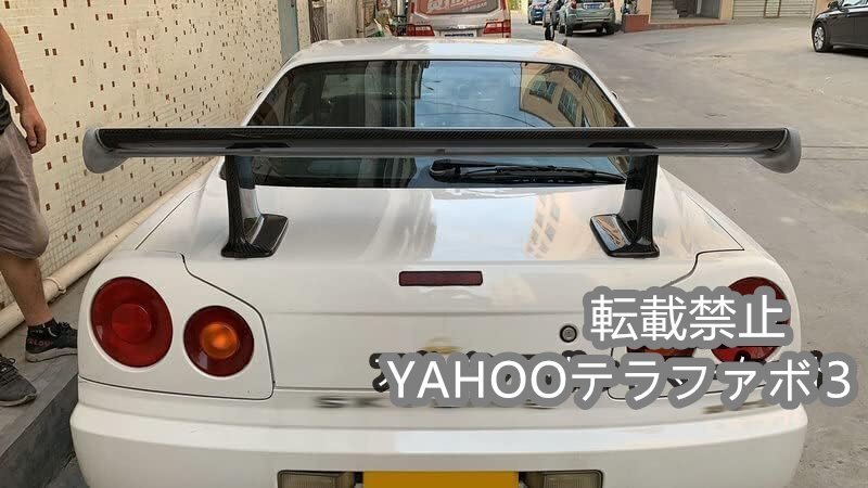 【新品】Skyline R34 GTR OEM Rear Spoiler with JUN High Wing Leg 日産 スカイラインR34 GTR OEM リアスポイラーウィングカーボン