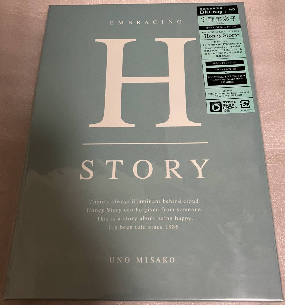 2点 セット 初回生産限定盤 宇野実彩子 Blu-ray UNO MISAKO LIVE TOUR 2019 Honey Story うの旅 in Hawaii AAA uno tabi